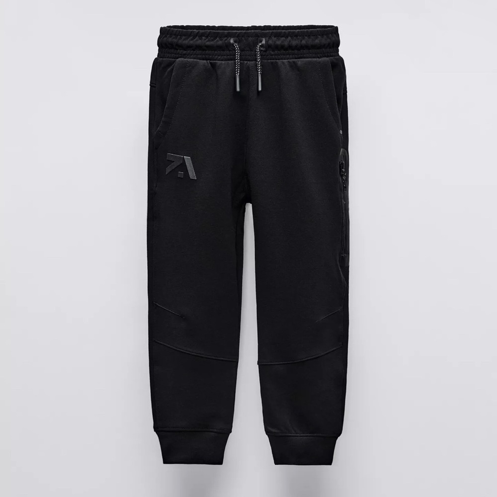Zara athletic Jogger Pants
